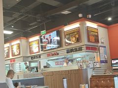 -许哥东北烧烤·铁丳烤串·宫后夹肉(繁花中心店)