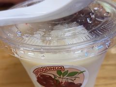-蓉李记成都名小吃(宜昌伍家岗万达店)