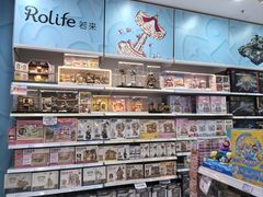-TOYSRUS玩具反斗城(大连恒隆广场店)