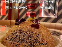 -海港城