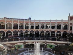 -佛罗伦萨小镇广佛名品奥特莱斯(疏港路店)