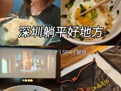 -江南足纪·影院足道·轻奢SPA(红山6979店)