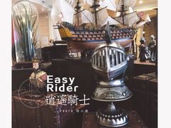 -泉城欧乐堡戏水湾艺术养生温泉