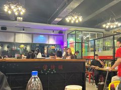 -一佳烤铺(丽江景苑店)