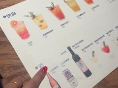 -啢啢茶寮(芳华横街店)