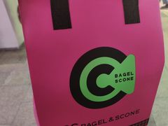 -CC BAGEL&SCONE 贝果与司康(南开大悦城店)