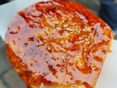 海棠糕-王记海棠糕(新场古镇店)