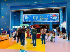 -蓝精灵乐园·世茂精灵之城主题乐园