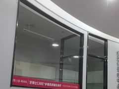 -牙博士口腔品牌连锁(杨浦店)