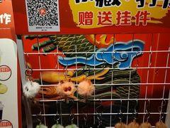 -椒香城门口老火锅(虎门店)