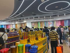 -m豆巧克力世界(上海世茂广场店)