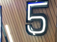 -大光明丽星VIP影城(昌里路杜比全景声店)