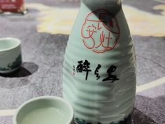 桂花稠酒-醉长安(钟楼旗舰店)