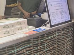 -绿波廊七号(豫园新路店)