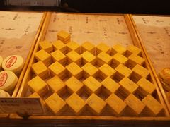 -汪保来(杭州解放路店)