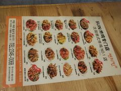 -SUN炸鸡专门店(西塔总店)