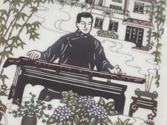 -幽篁里古琴制作中心