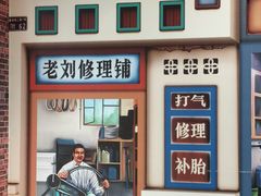 -哈尔滨西城红场
