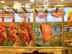 -好7港式烧腊铺(渡江路店)