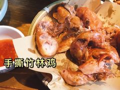 -打酱油·非遗淮扬菜(瘦西湖梅岭店)