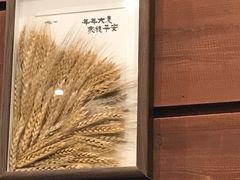 -矢量咖啡(万象汇店)