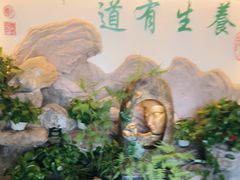 -钦善斋(武侯祠店)