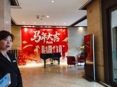 -洛阳宴·洛阳菜(南昌路店)