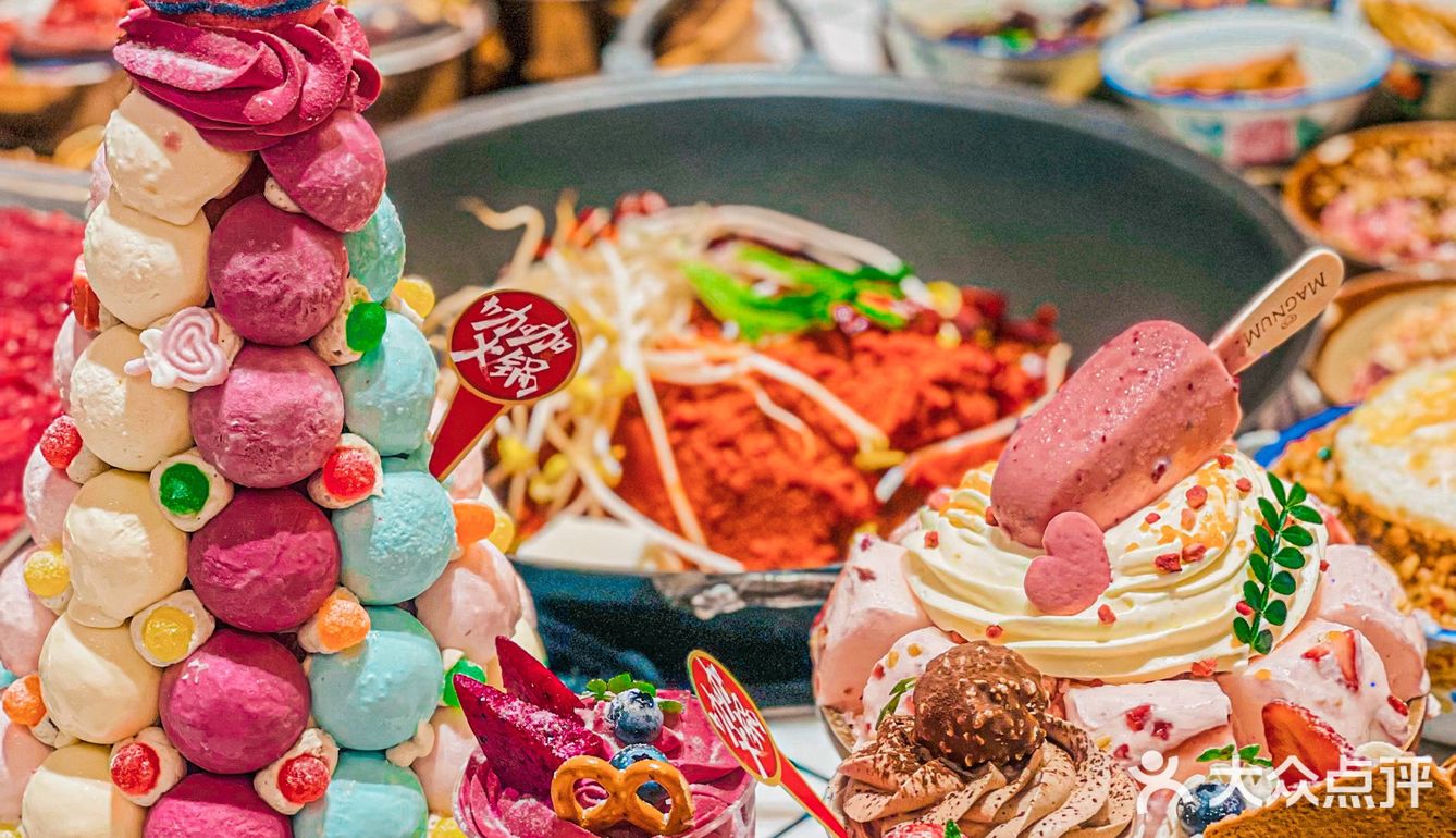 昆明来这儿一家就够了‼️火锅➕甜品