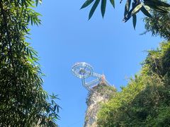 -英西峰林·洞天仙境