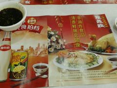 -振鼎鸡(福州路店)