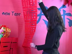 -海底捞火锅(创意园店)