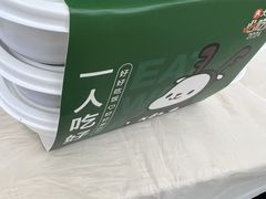 -新白鹿餐厅(城西银泰城店)