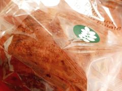 脏脏包-执茶识麦(万达华府店)