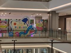 -红星美凯龙(上海沪南店)