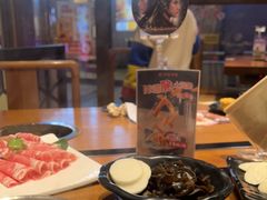 -呷哺呷哺(宝山正大乐城店)