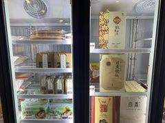 -尚香汤包文博馆(合兴路店)