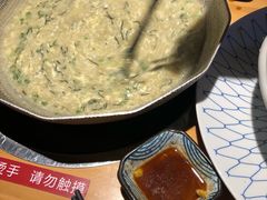 -綱元·海鲜豆捞(明州里店)