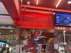 -喜家德虾仁水饺(长泰广场店)