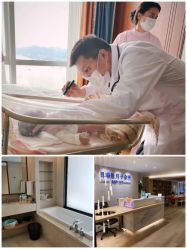 点击看大图 -贝瑞佳月子会所(杭州旗舰店)