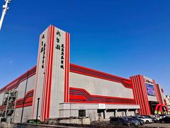 -大自然花鸟鱼虫市场