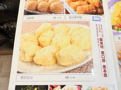 -老白肉馆(临江小区店)