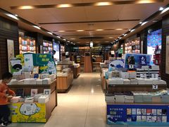 -新华书店(恒鑫大厦店)