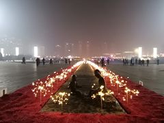 -星海广场