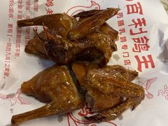 -百利鸽王(紫薇路店)