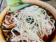 -赵伍面庄(松石大道店)