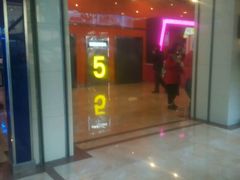 -太原华邦影城(潮流汇店)