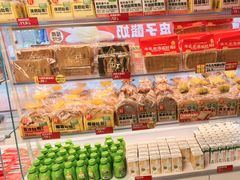 -味多美蛋糕(双安店)