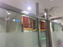 -苗医生专业祛痘·皮肤管理
