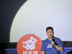 -飞扬影城(正佳IMAX店)