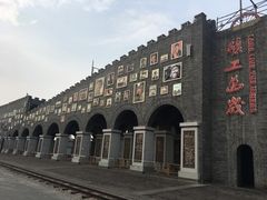 -大同煤炭博物馆